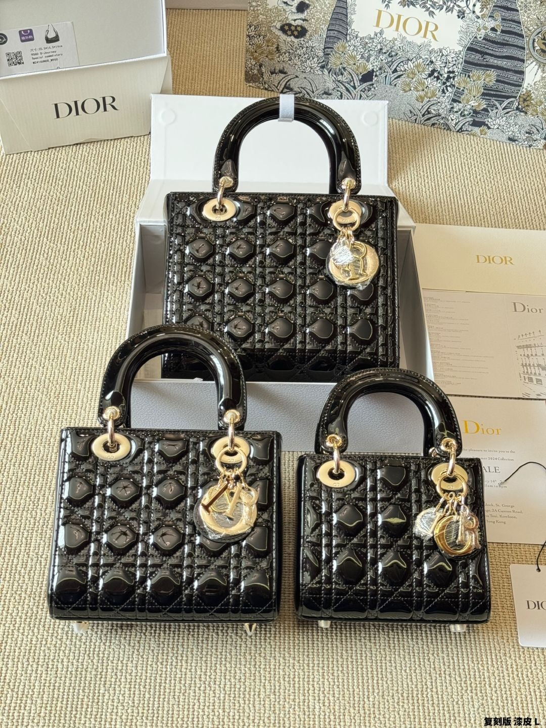 DIOR bag 338